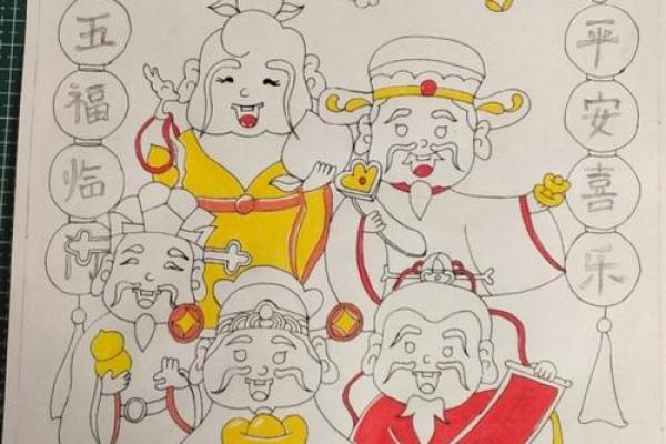 小康人家打一准确生肖(小康人家一幅画)