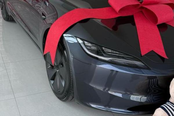 2021年最佳提车日