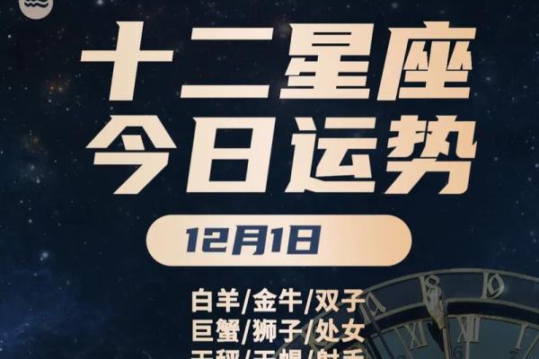 美国神婆网星座运势查询2021_美国神婆星座网官网