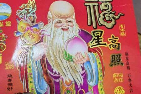 2025年领证最好的日子老黄历(2031年领证吉日)