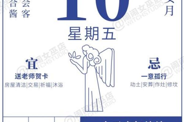 美国神婆星座网今日运势 美国神婆星座网今日运势查询 美国神婆星座网今日运势 美国神婆星座网今日运势查询