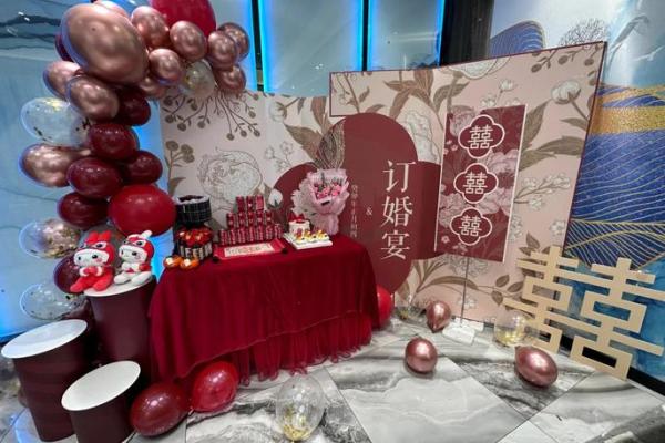 阴历4月订婚好不好