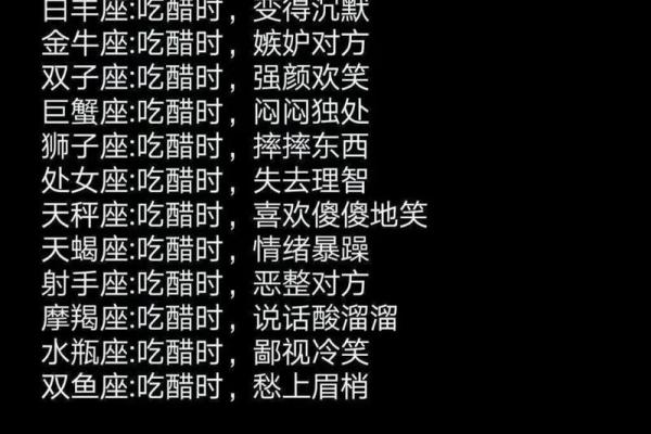 近期运势爆棚的星座_最近运势不错的星座 近期运势爆棚的星座_最近运势不错的星座