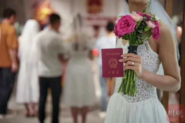 2021年4月领结婚证黄道吉日