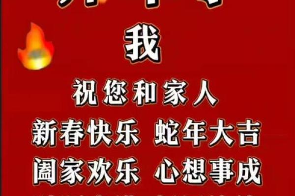初一能不能去别人家拜年 初一能不能去别人家拜年