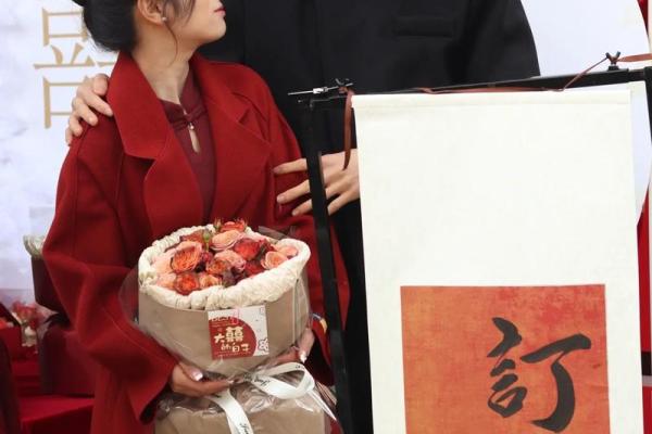 21年适合订婚的日子是哪一天