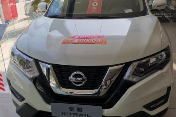 2021年四月适合提车的日子是