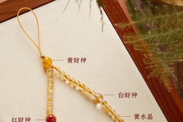风水女人发横财最灵的方法佩戴什么饰品 风水女人发横财最灵的方法佩戴什么饰品