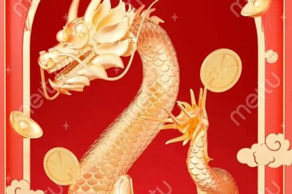 择开业吉日 为生意求好兆头 财源滚滚来