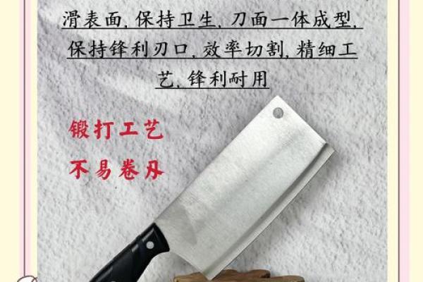 厨房摆刀具在风水上有什么禁忌 厨房摆刀具在风水上有什么禁忌