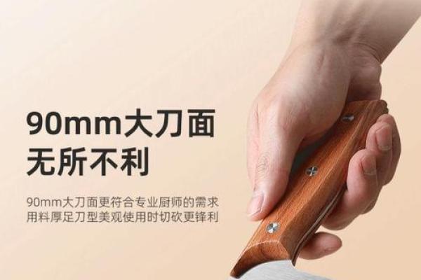 厨房摆刀具在风水上有什么禁忌 厨房摆刀具在风水上有什么禁忌