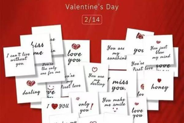 选个订盟吉日和心爱之人永结同心