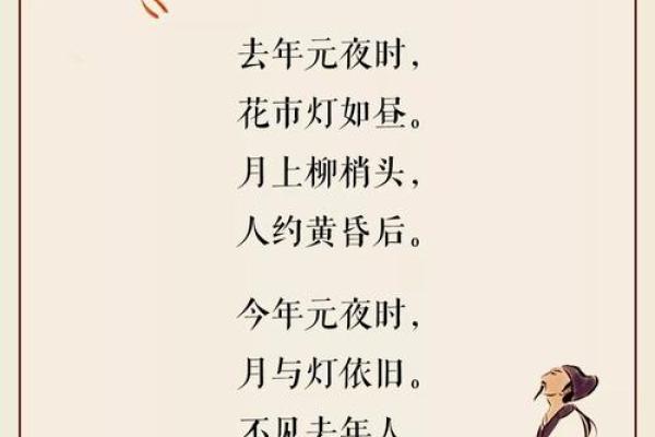 古圣人留下的民俗风水禁忌大全 古圣人留下的民俗风水禁忌大全