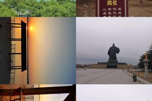传说中关于刘邦祖坟风水的故事 传说中关于刘邦祖坟风水的故事