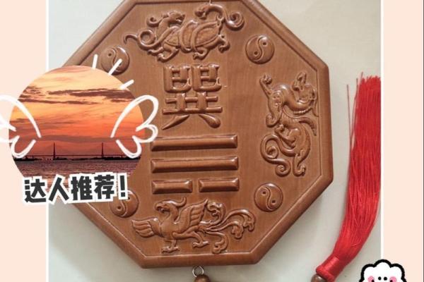 风水坤是什么意思补角牌坤作用 风水坤是什么意思补角牌坤作用