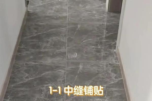 地砖开裂风水 地砖开裂风水