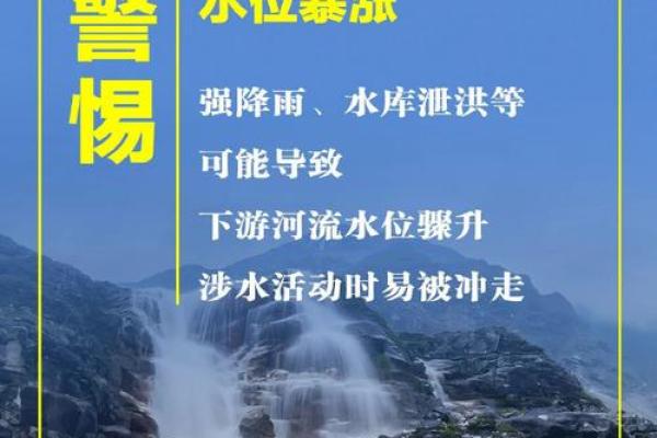 水库风水_你听过哪些骇人听闻的真实事件 水库风水_你听过哪些骇人听闻的真实事件