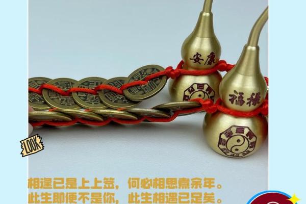 风水上五帝铜钱挂在家里什么地方最合适 风水上五帝铜钱挂在家里什么地方最合适