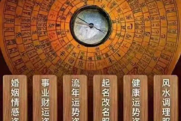 如何去增强婚姻情感的风水技巧 如何去增强婚姻情感的风水技巧