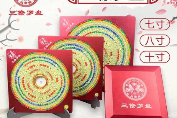 风水财运_人这辈子的财运有多少其实是安排好的 风水财运_人这辈子的财运有多少其实是安排好的