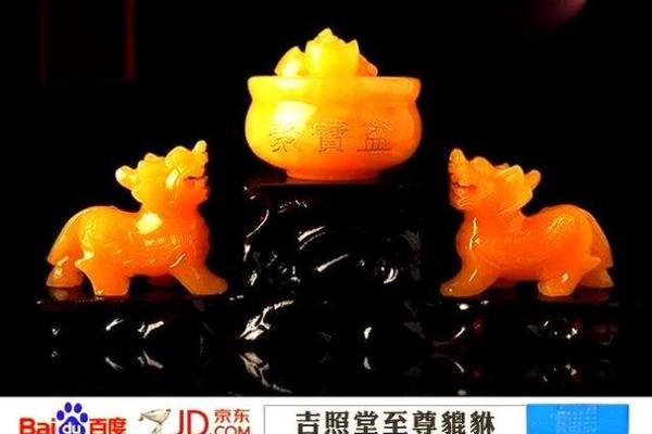 风水旺运:冬季办公室开运 风水旺运:冬季办公室开运