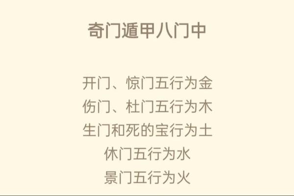 风水学是迷信吗_你如何看待封建迷信 风水学是迷信吗_你如何看待封建迷信