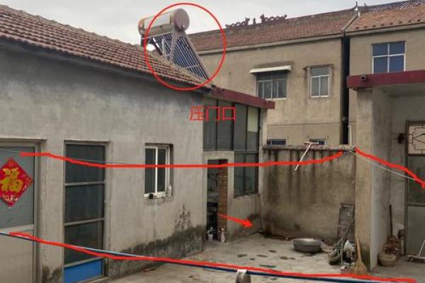 农村小房子风水图解视频 农村小房子风水图解视频