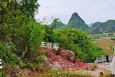 风水中埋坟有什么讲究你知道吗