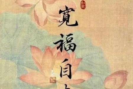 风水中有"无园不竹"之说