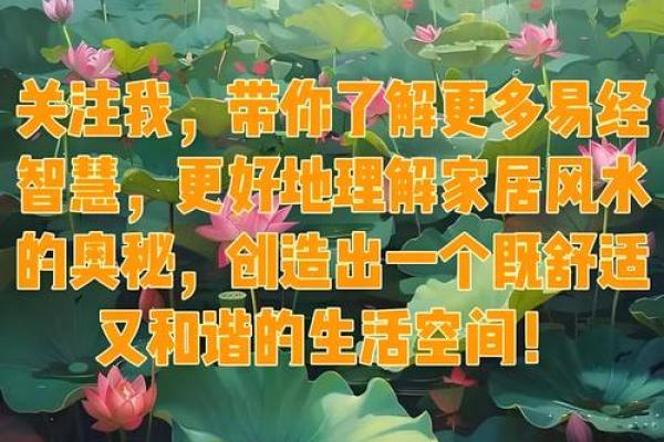 风水如何_世界上有没有真正的风水高人