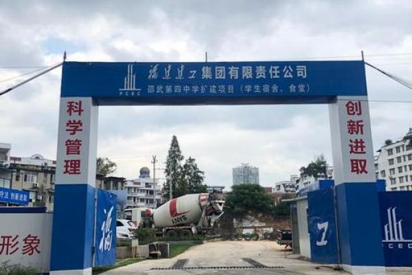 办公楼能不能有后门呢 风水上有影响吗 办公楼能不能有后门呢 风水上有影响吗