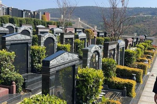 离公墓2公里房子风水 离公墓多远不能住人 离公墓2公里房子风水 离公墓多远不能住人