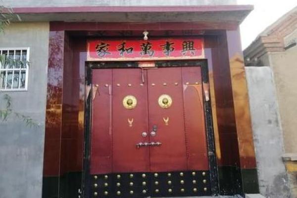 阳宅大门风水 阳宅大门风水大全