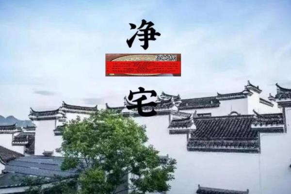 这十种风水不好的房子,买房时一定要避开,看看你中招了吗!_1 这十种风水不好的房子,买房时一定要避开,看看你中招了吗!_1