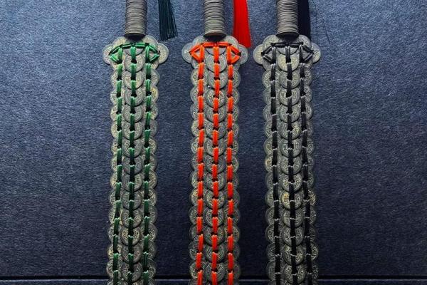铜钱剑在家里注意事项风水作用忌讳