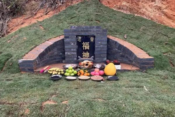 坟地风水大全选址、迁坟、立碑