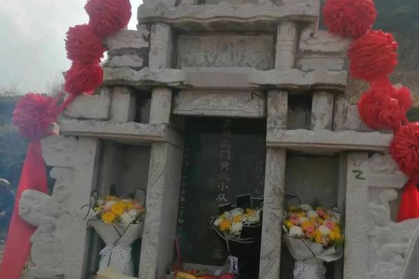 坟地风水大全选址、迁坟、立碑