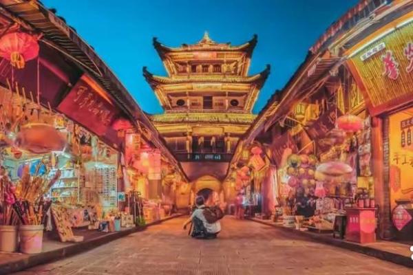 中国第一风水古城阆中