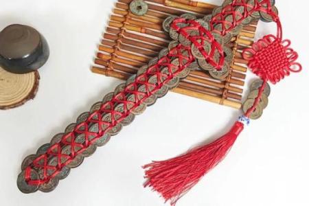 风水铜钱剑的忌讳铜钱剑摆放讲究