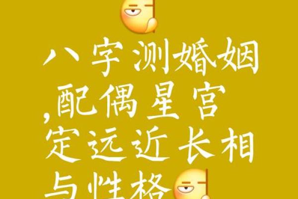 夫妻走到尽头7种表现风水姻缘 夫妻走到尽头7种表现风水姻缘