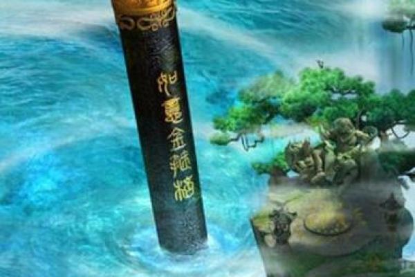 金箍棒风水 金箍棒风水