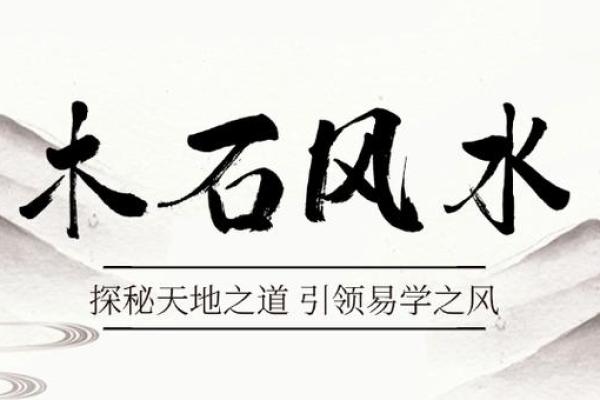 什么是风水第一怕,最怕悬针煞 什么是风水第一怕,最怕悬针煞