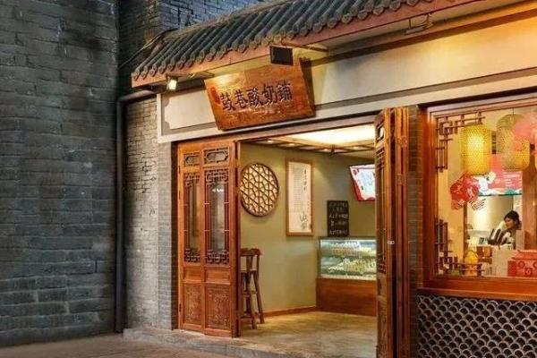 店铺招牌颜色风水有哪些- 店铺招牌颜色风水有哪些-