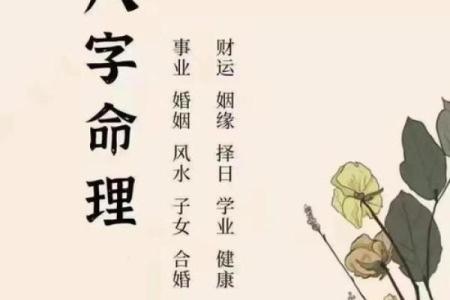 风水文化：风水养人，人也养风水