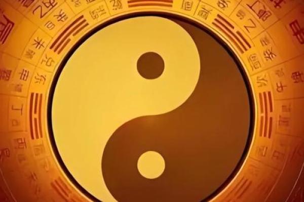 男女间的风水很重要!不是迷信 男女间的风水很重要!不是迷信