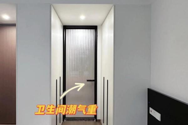 卧室门对着卫生间风水禁忌化解 卧室门对着卫生间风水禁忌化解