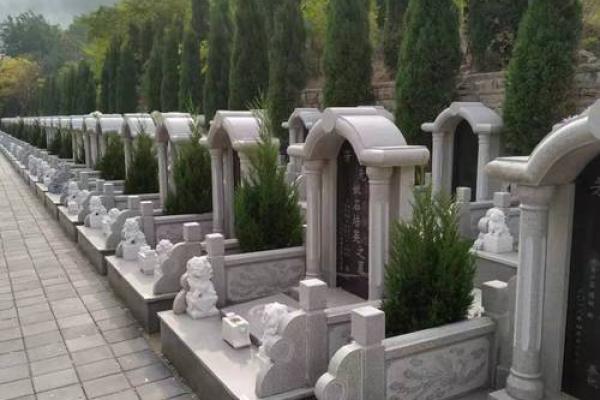 陵园墓地怎么选及风水禁忌 陵园墓地怎么选及风水禁忌