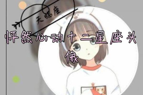 快手个人主页怎么把星座去掉 快手个人主页怎么把星座去掉