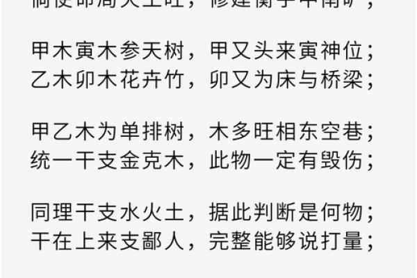 八字都是阴的女说法 性格荏弱多愁善感