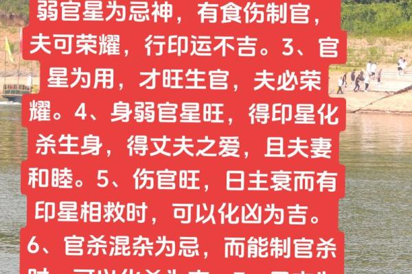 八字都是阴的女说法 性格荏弱多愁善感